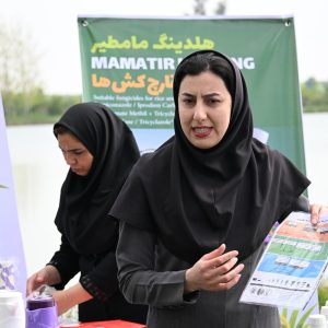 کارگاه آموزشی تخصصی  (5)